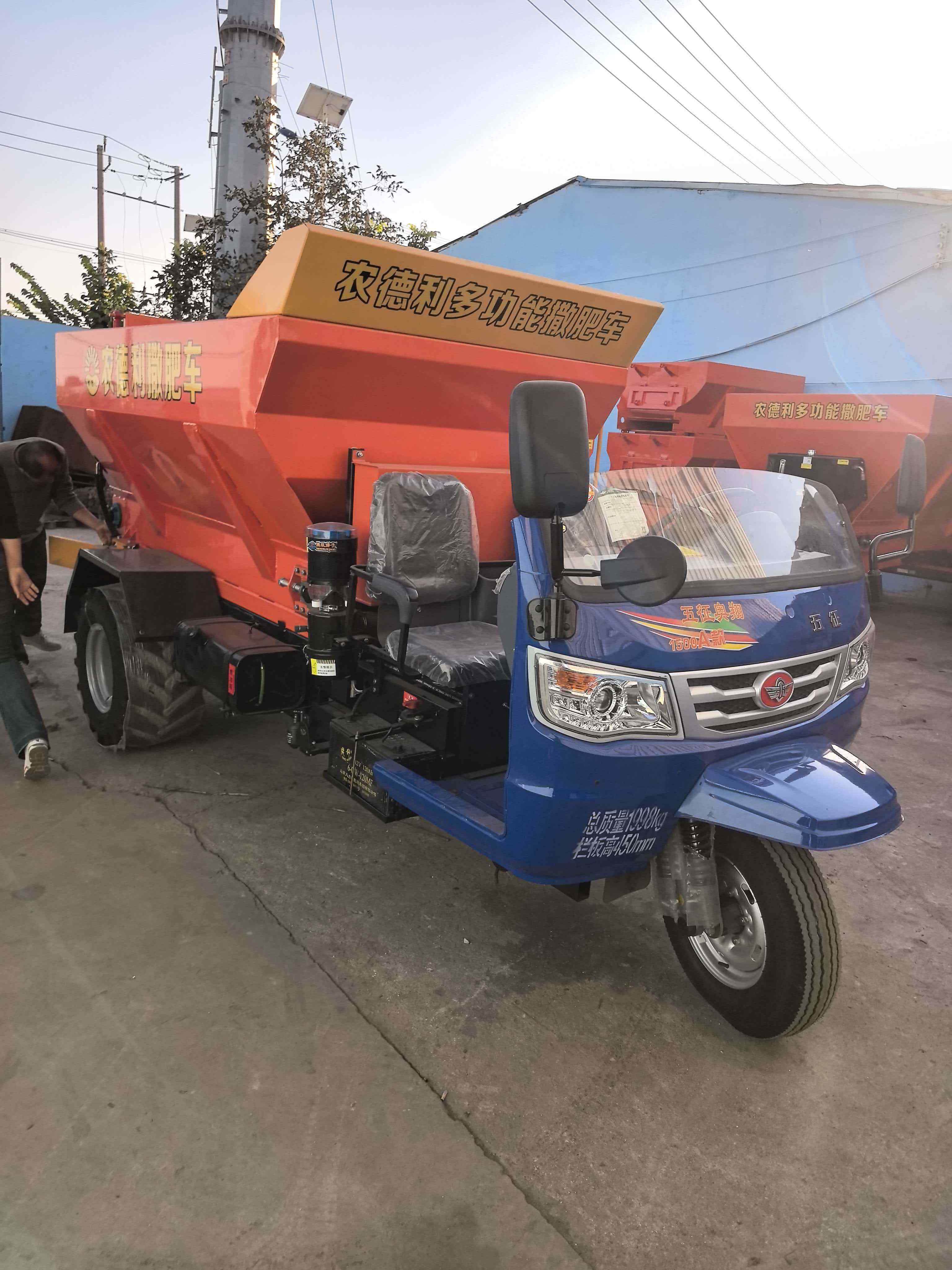 东沙群岛大型撒粪车三轮撒粪车 - 方案