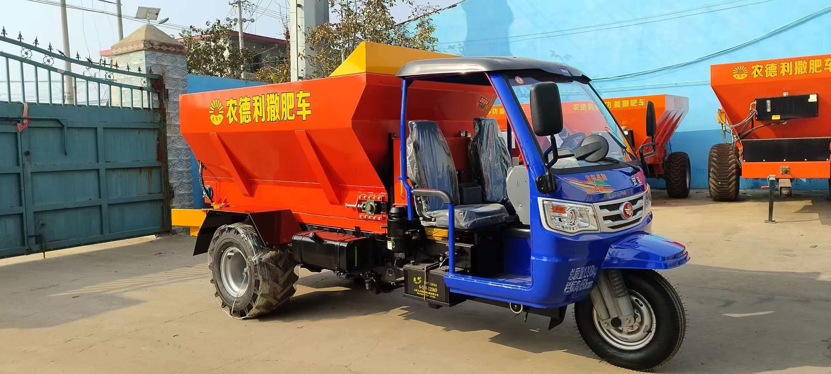东沙群岛多功能撒粪车拉粪车 - 价格