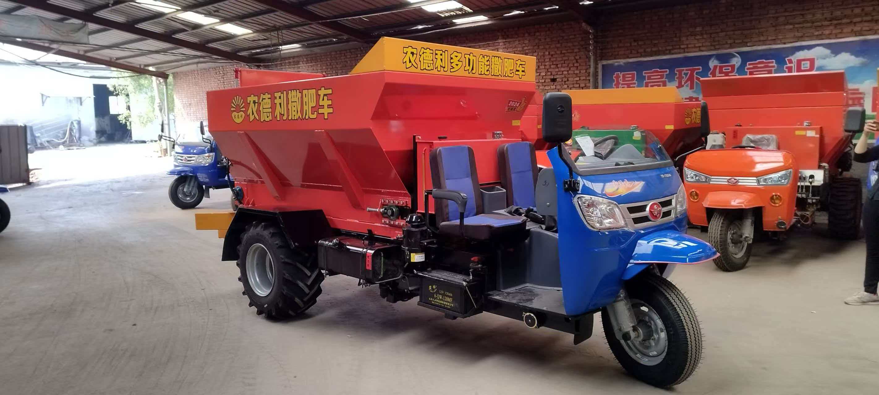 东沙群岛多功能撒粪车运粮加肥车 - 厂家